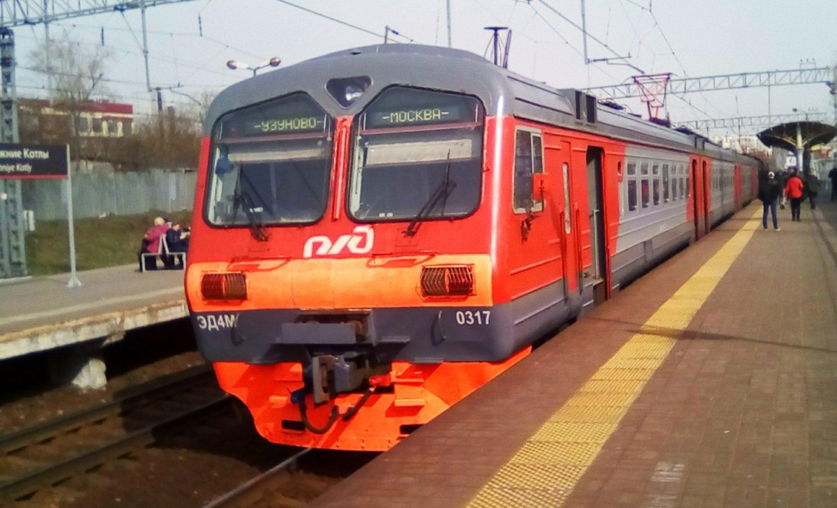 Кашира станция электричка