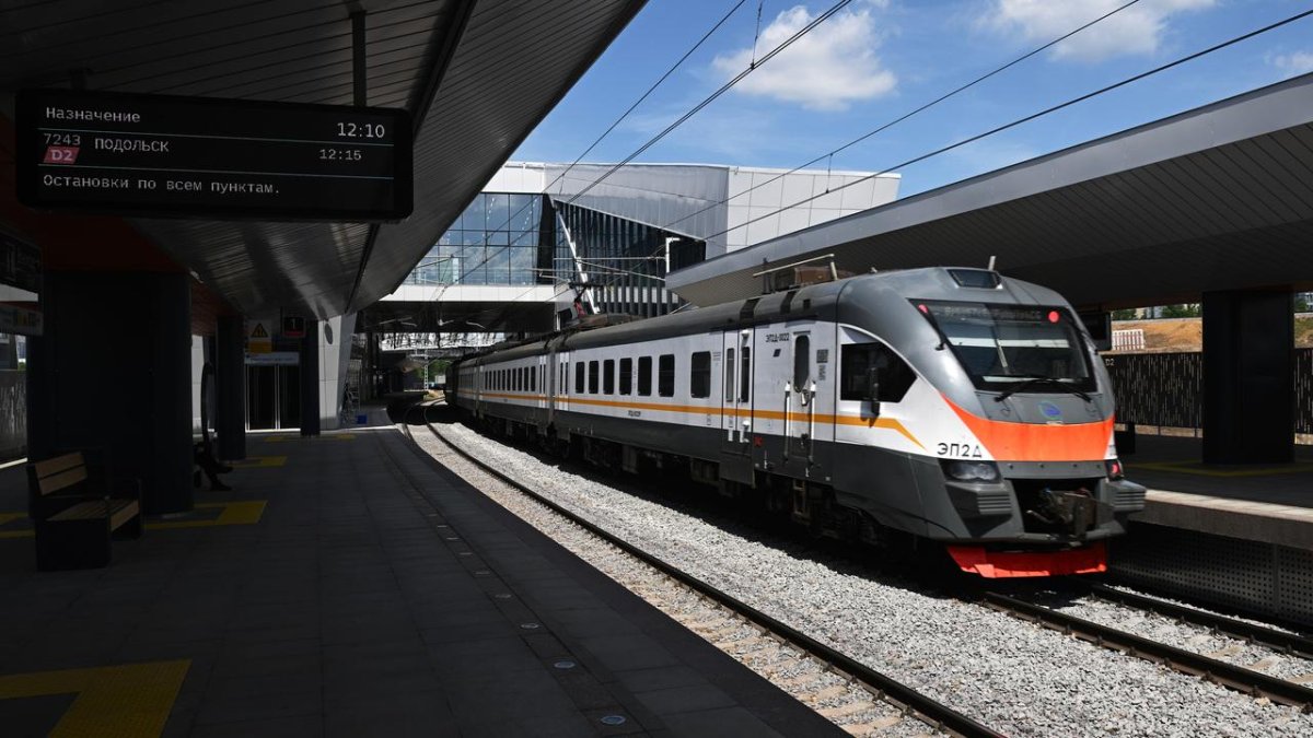 МЦД 2 поезда