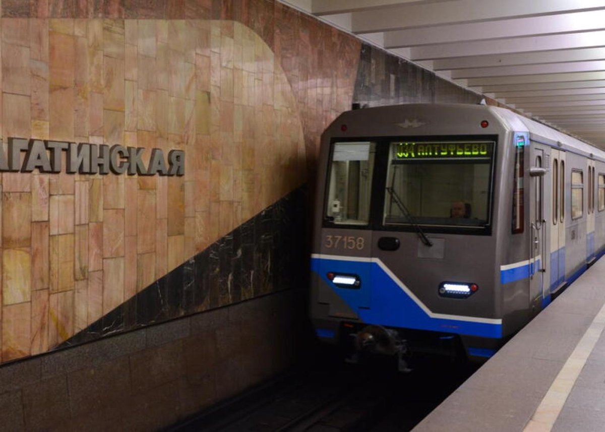 Станции метро Москва 2024