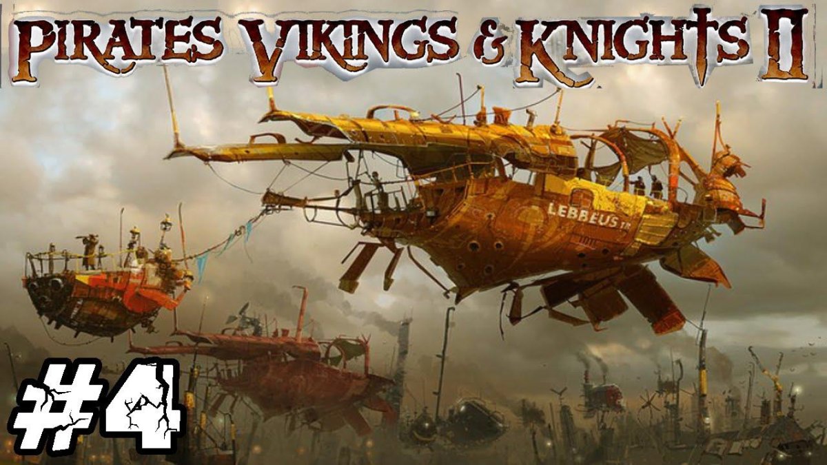 Стимпанк воздушный корабль Ian MCQUE