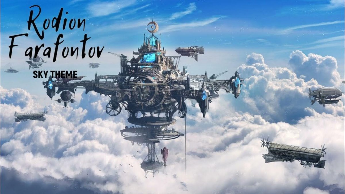 Летающая крепость арт стимпанк