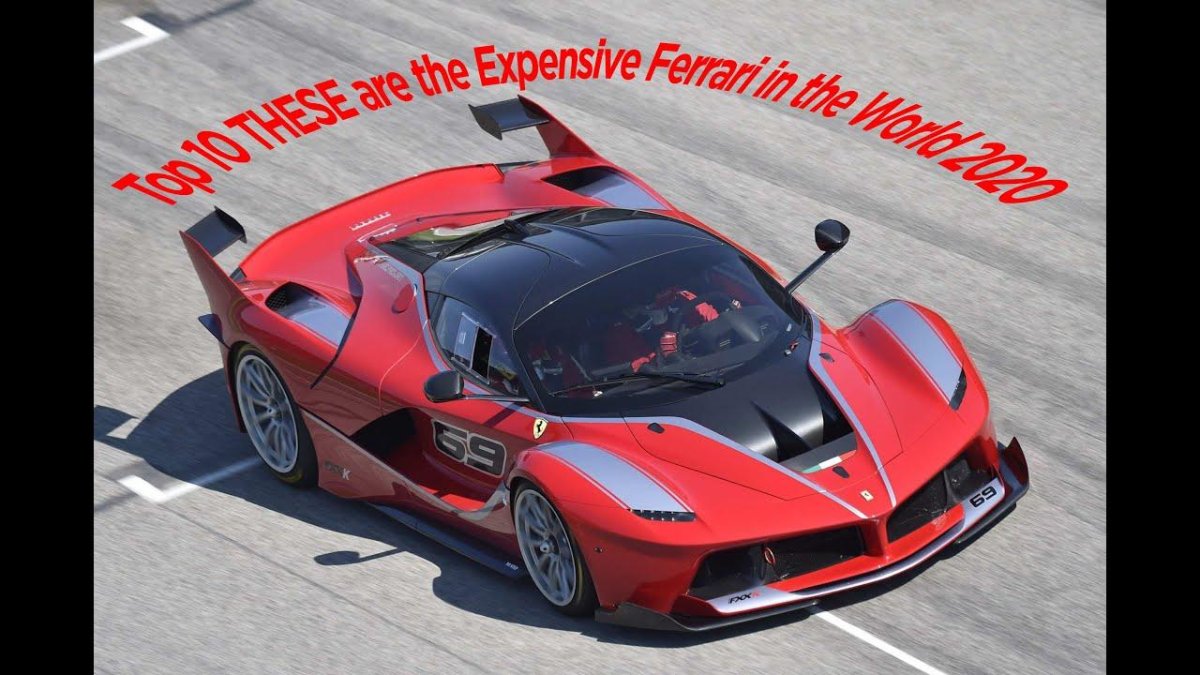 Ferrari FXX