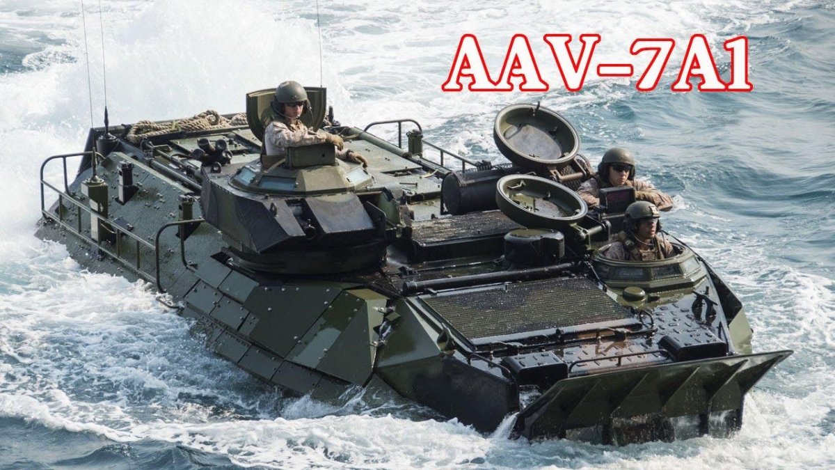 Американская амфибия БТР aav7