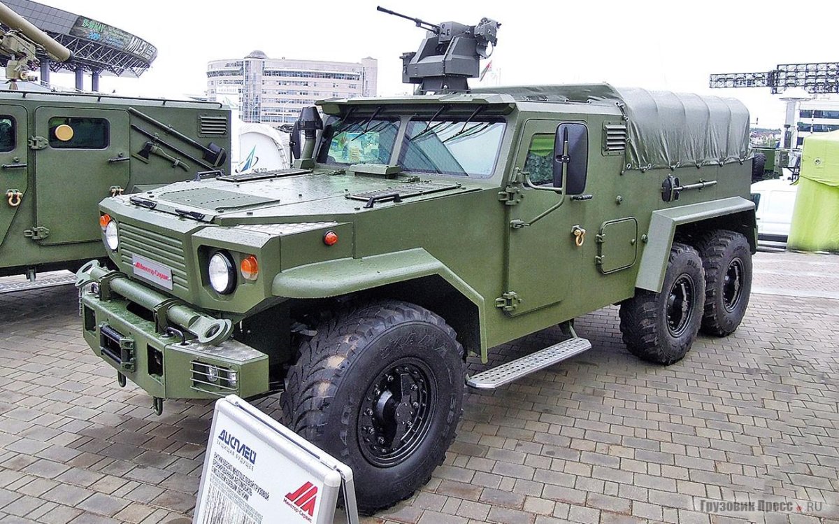 Витим бронеавтомобиль