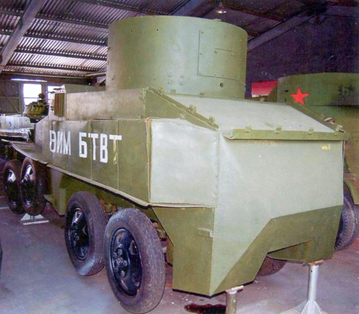 ПБ-4 бронеавтомобиль