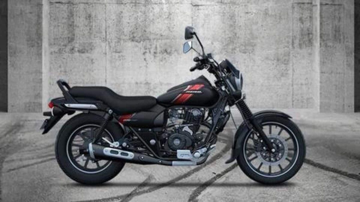Bajaj Avenger 220
