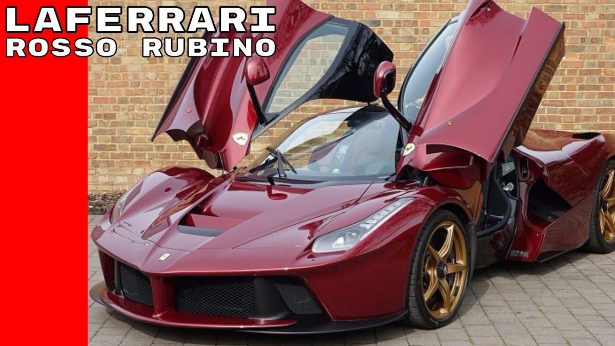 Бордовая Феррари