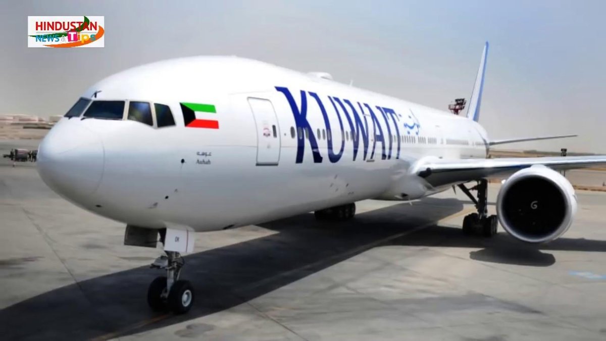 Kuwait Air