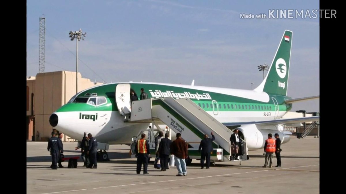 Аэропорт Кувейт