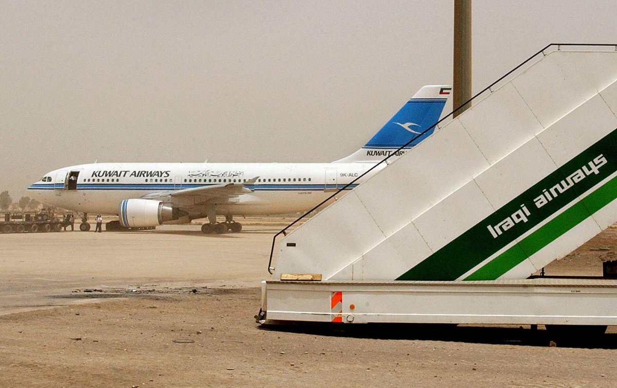 Аэропорт Багдад