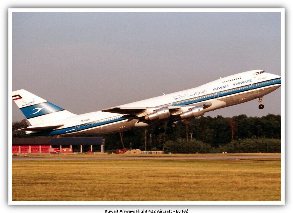 Самолет Кувейт