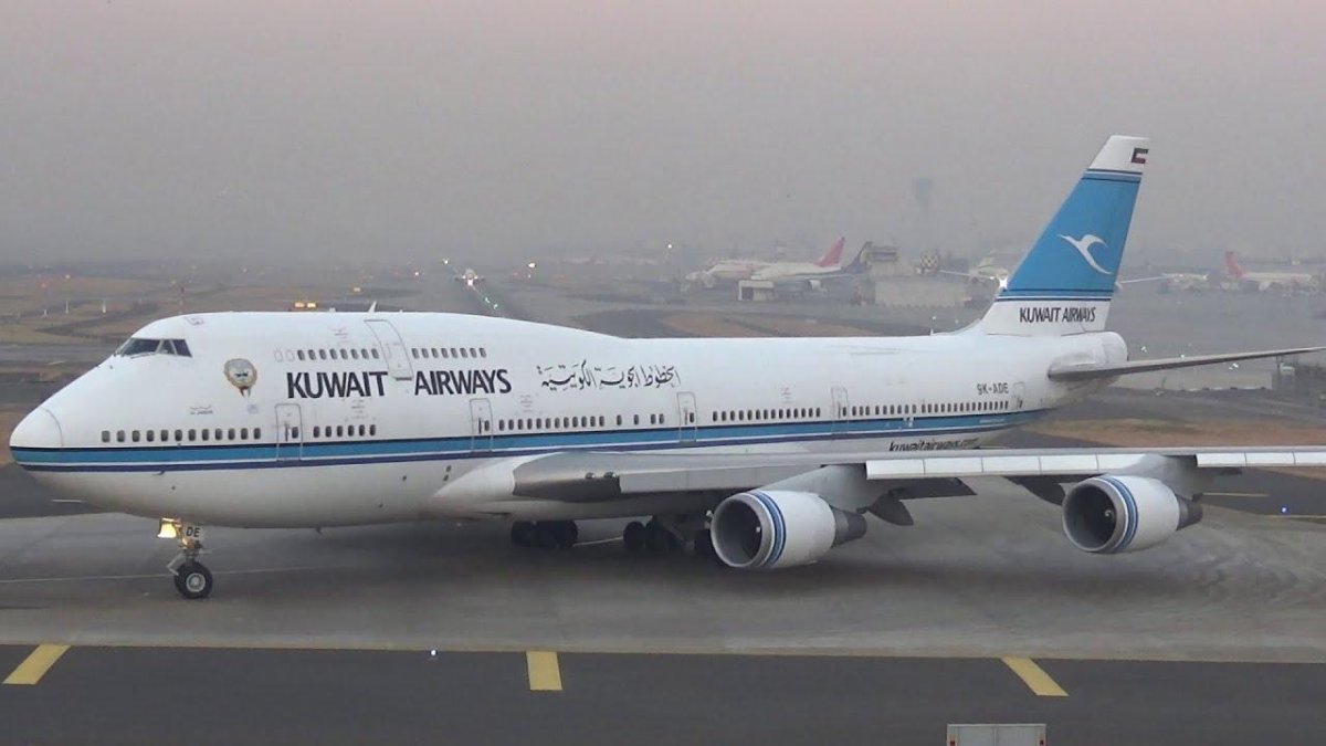 Kuwait Airways