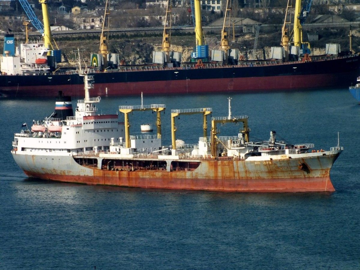 Вспомогательный флот ВМФ Мурманск