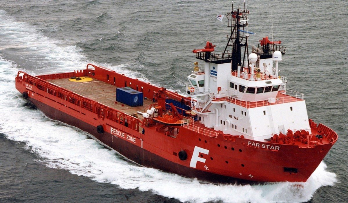 Морские вспомогательные суда