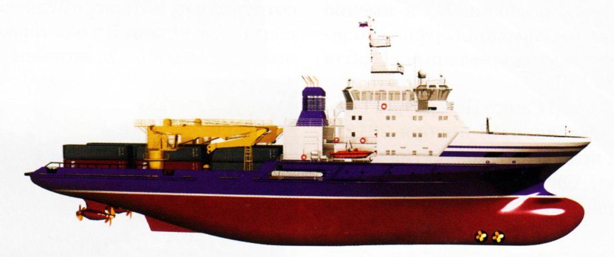 Эльбрус судно тылового обеспечения