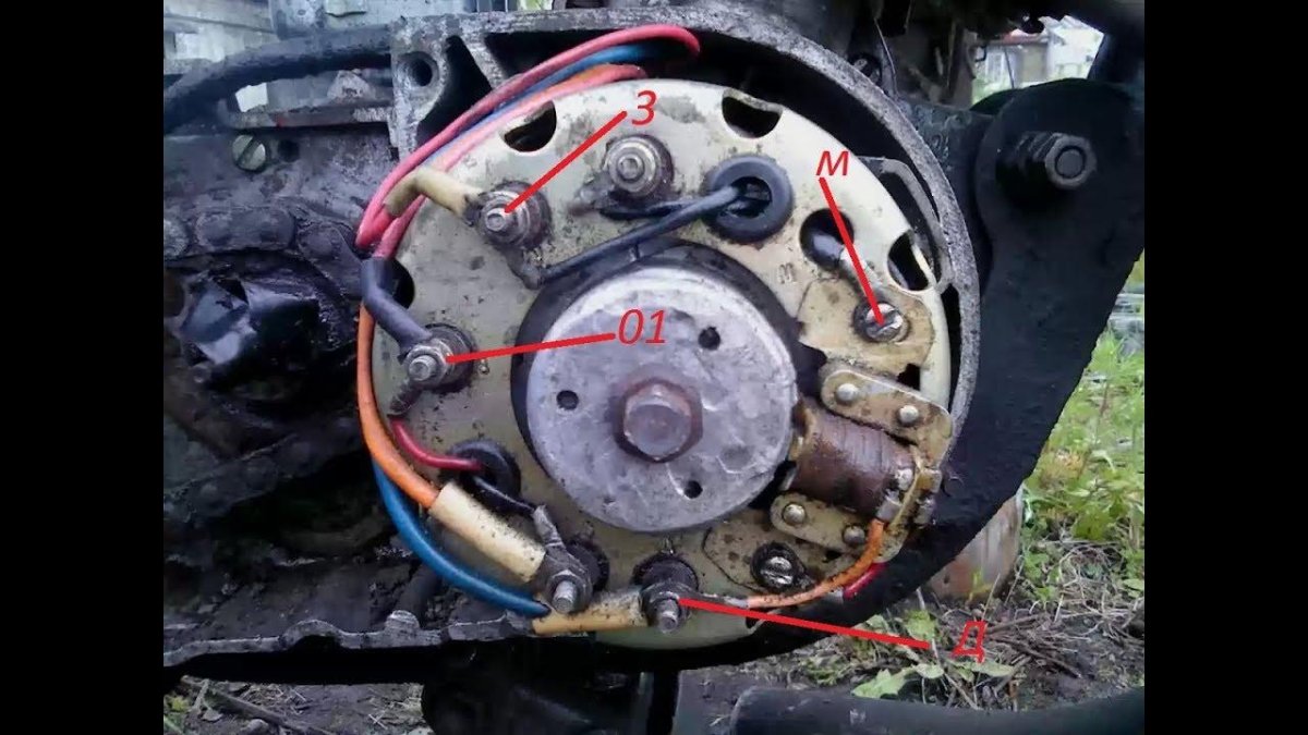 Генератор зажигания Восход 3м