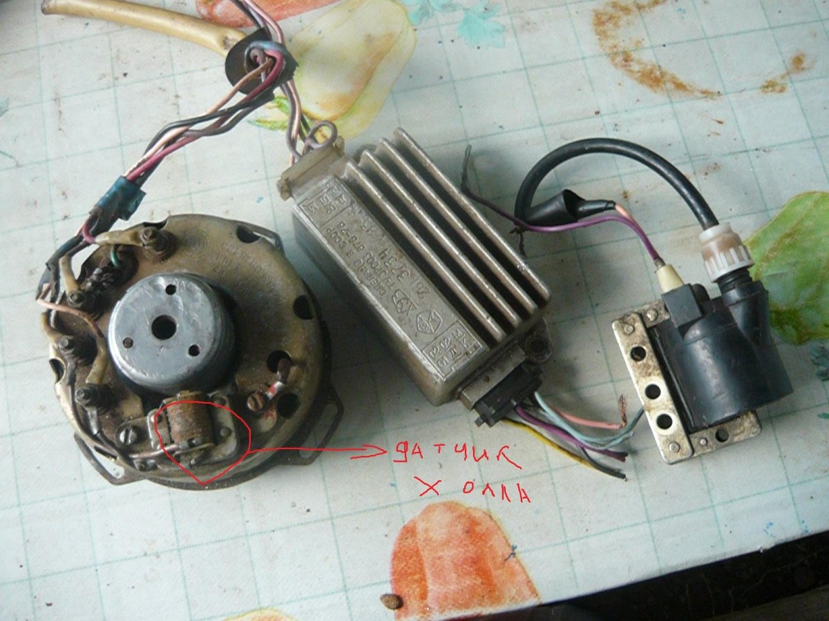 Генератор зажигания Восход 3м