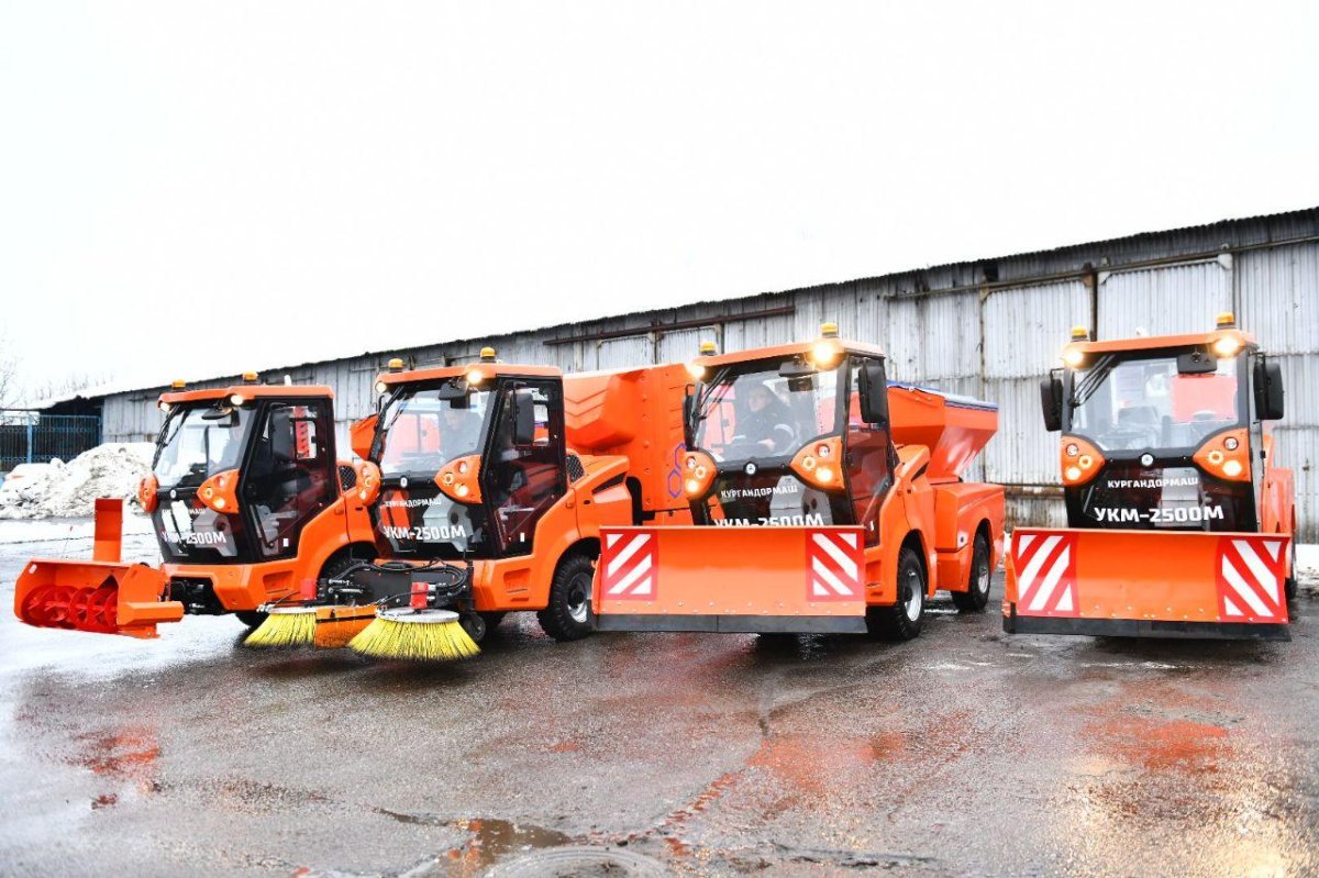 Коммунальная машина