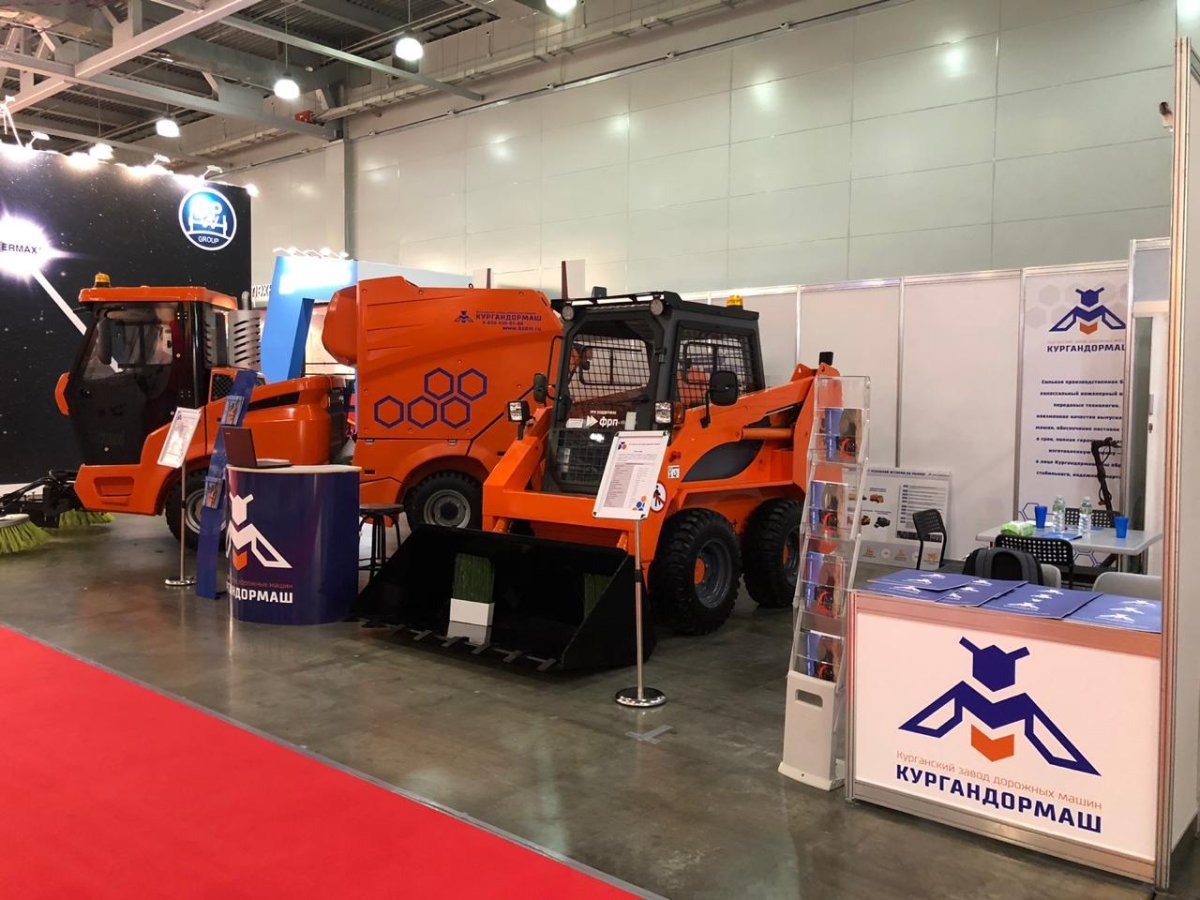 Кургандормаш завод