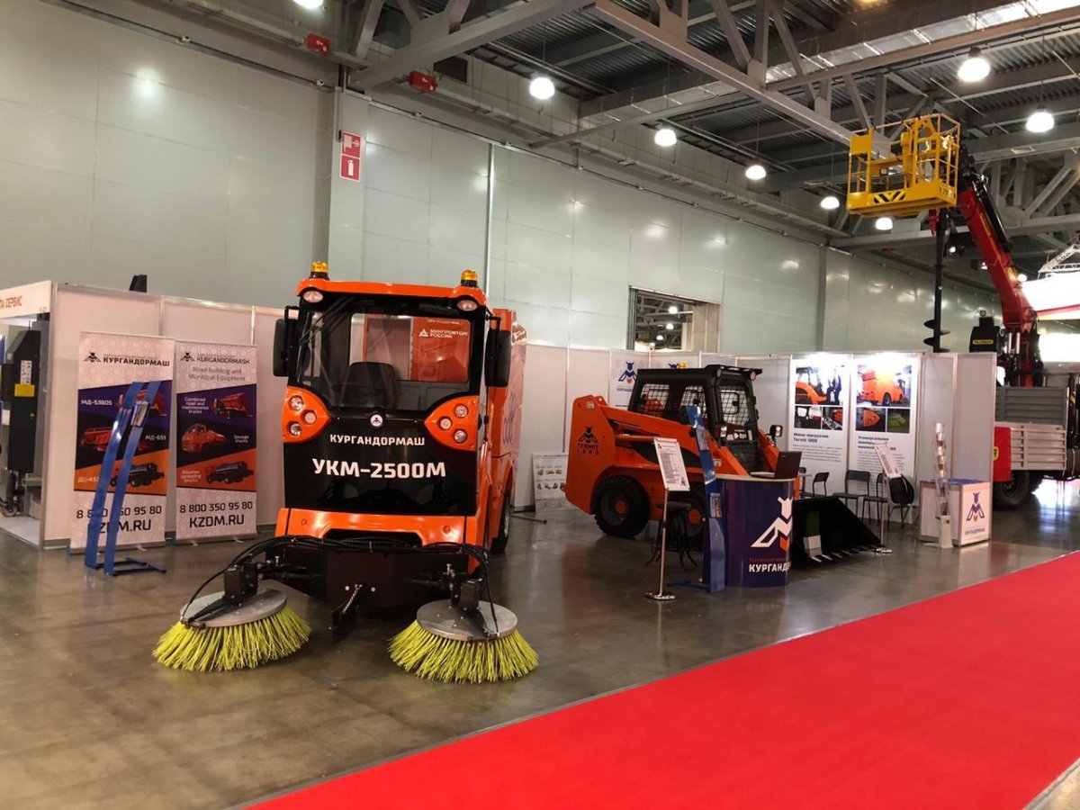Кургандормаш УКМ-2500