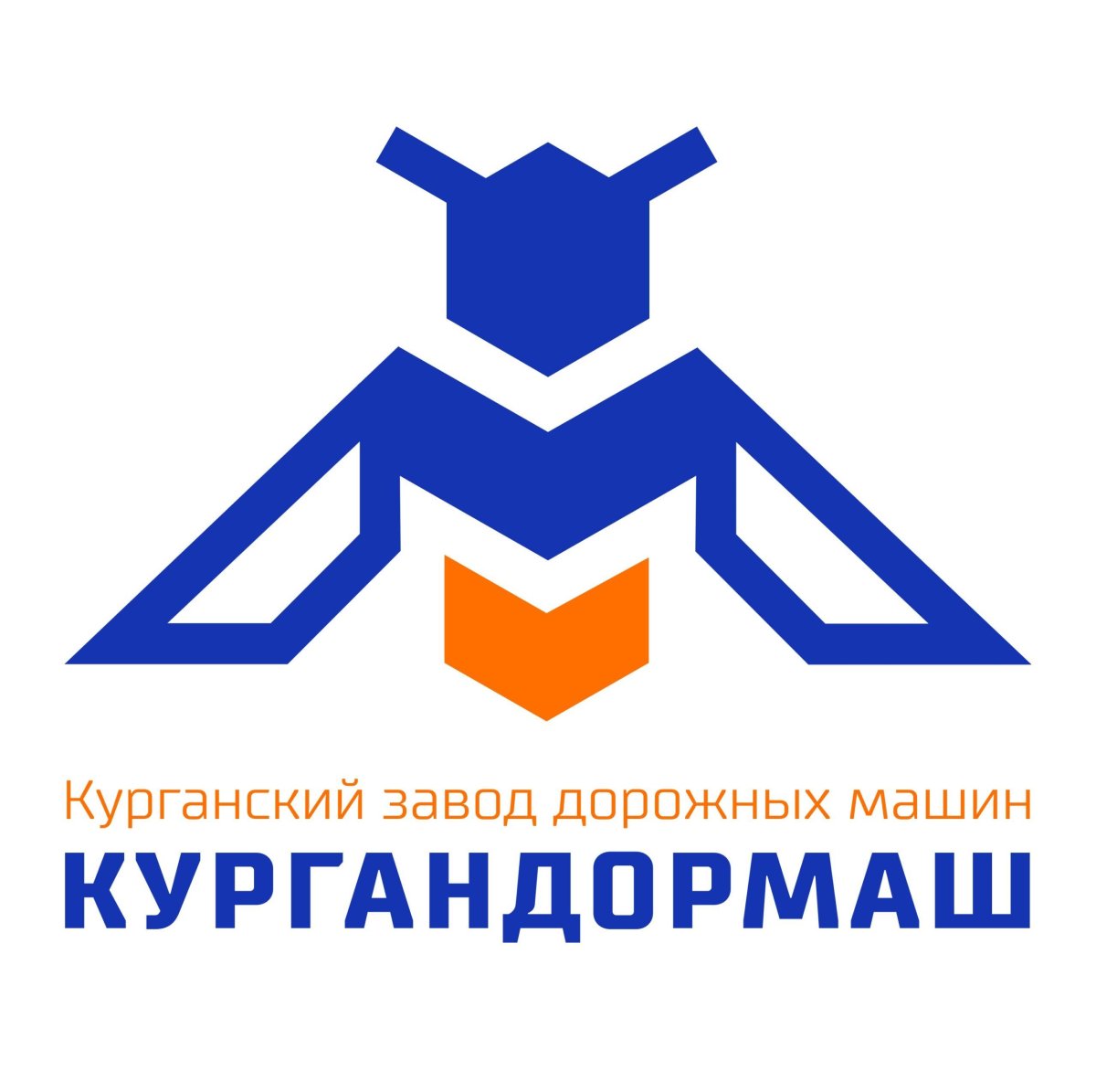 Завод Дормаш Курган