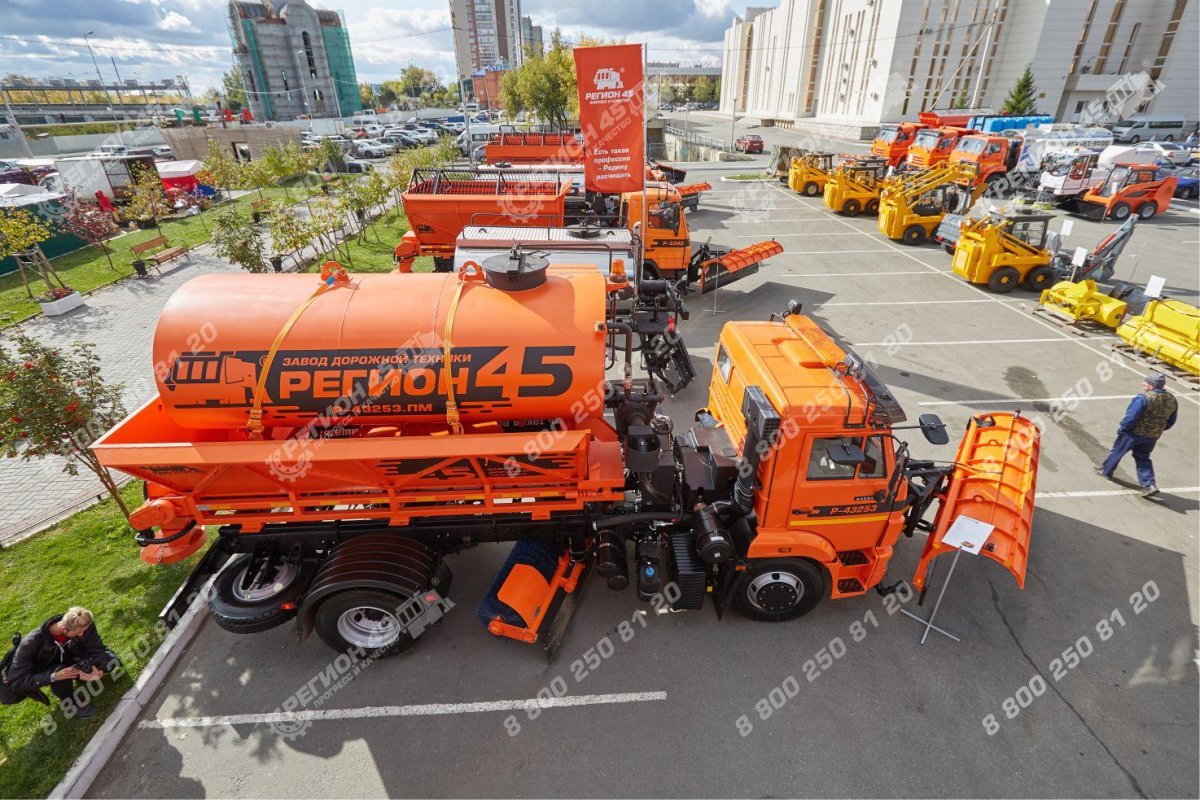 Регион 45 завод дорожной техники