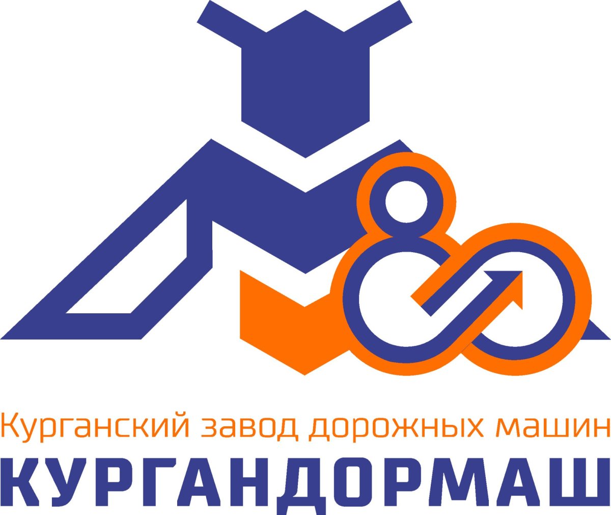 АО Кургандормаш