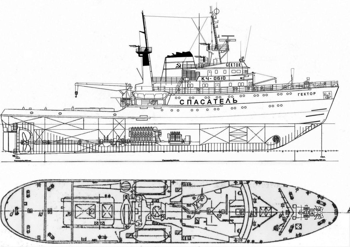 Проект 745 буксир