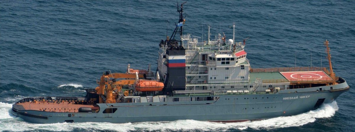 Спасательный буксир Николай Чикер