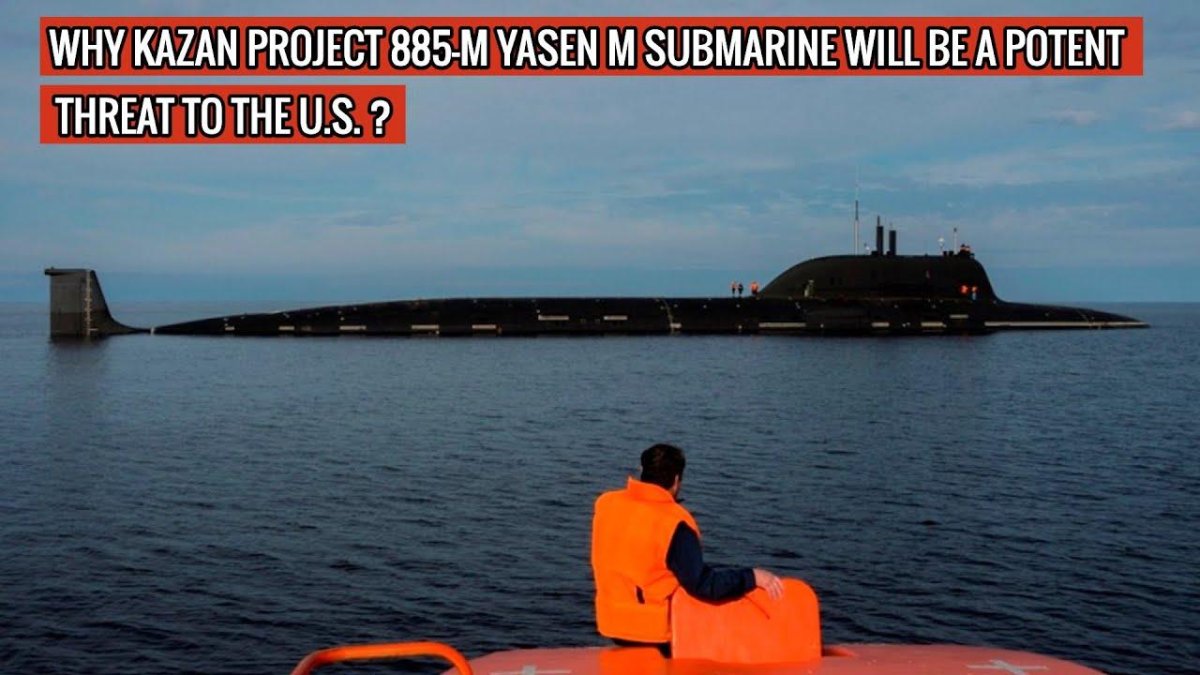 Подводная лодка Северодвинск проекта 885 ясень