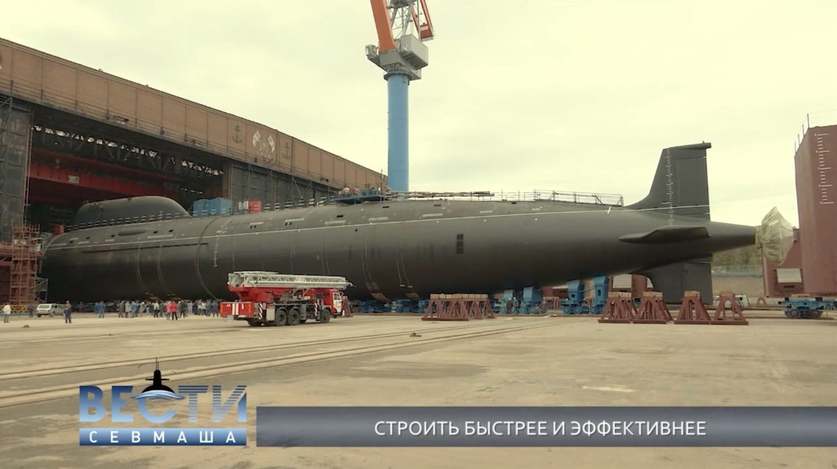 Проект 885 ясень