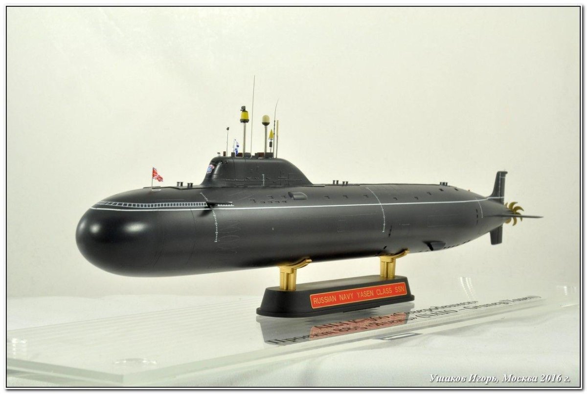 Подводная лодка к 560 Северодвинск