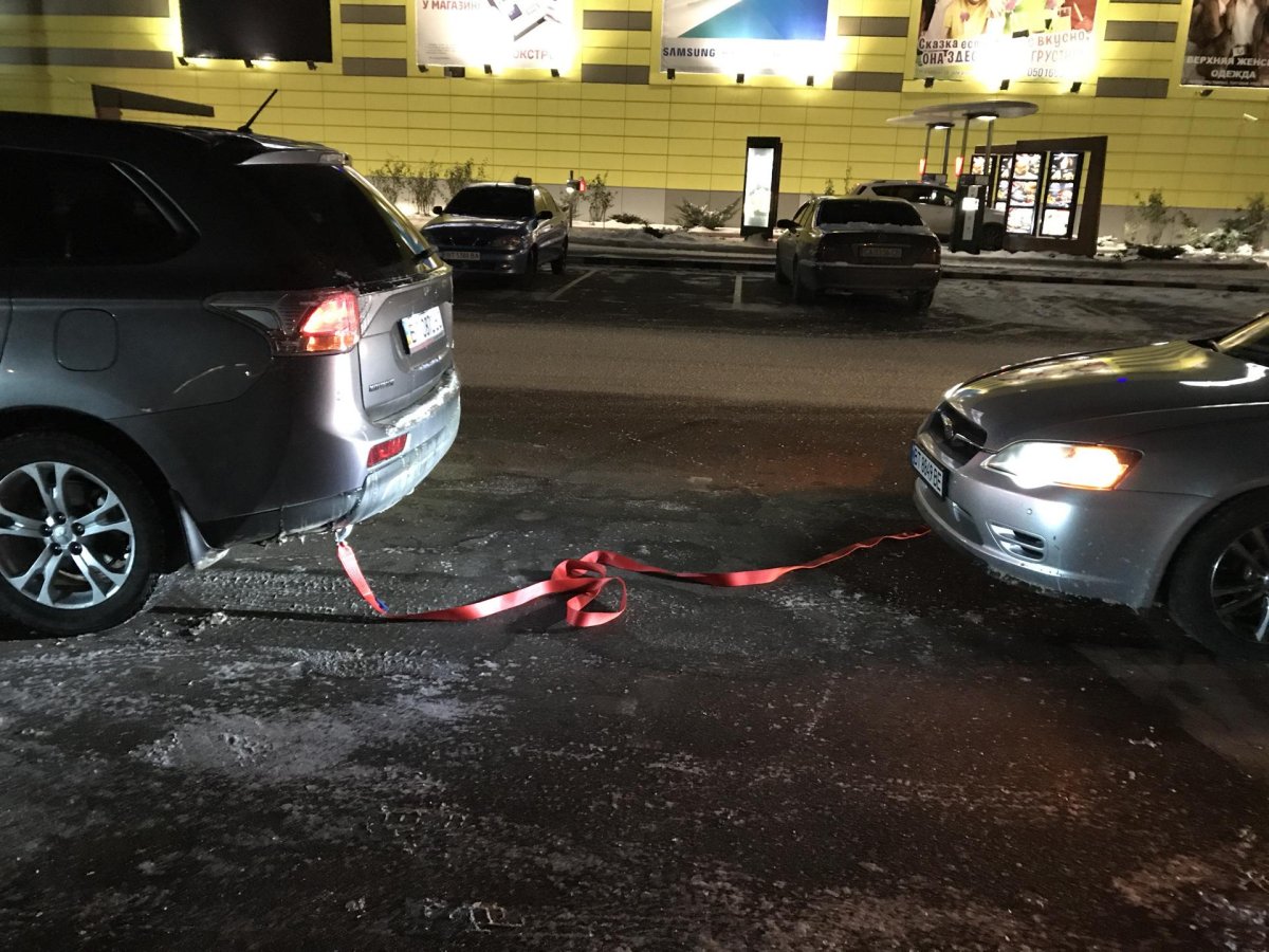 Буксировочная машина