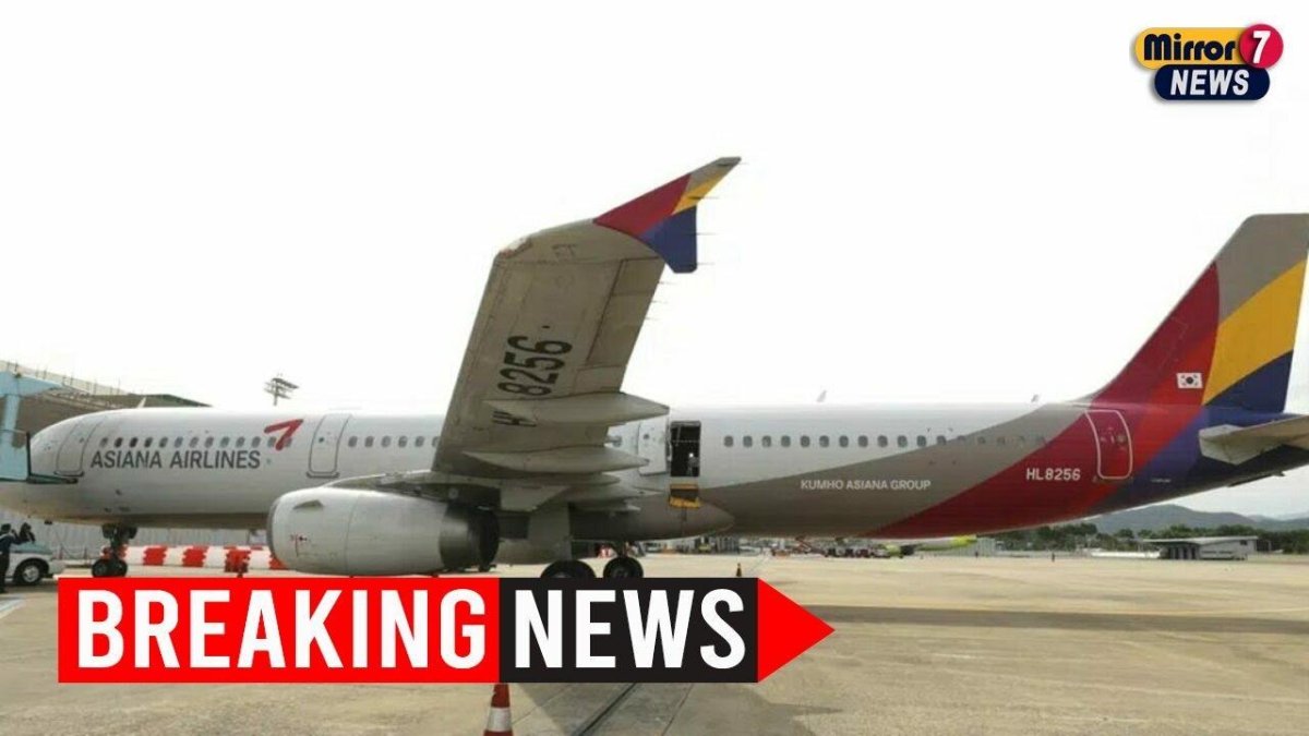 Азиана Эйрлайнс