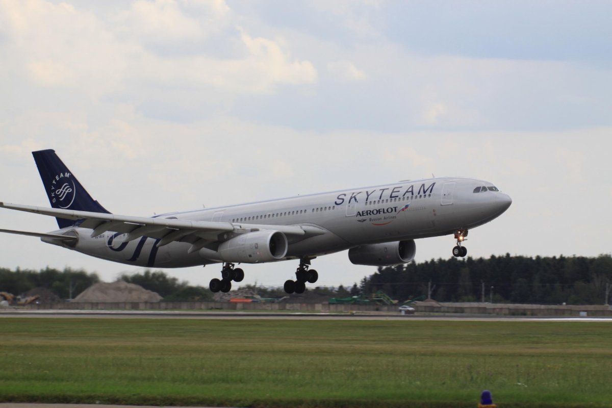 A330 Aeroflot Skyteam