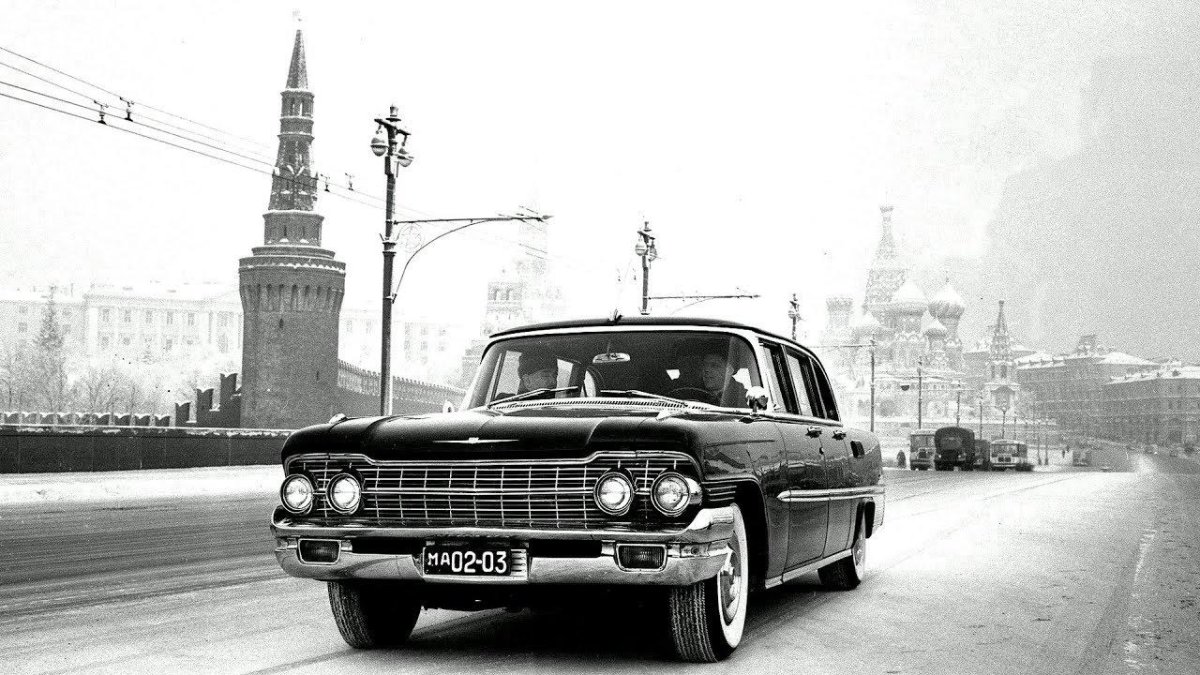 Советский членовоз ЗИЛ