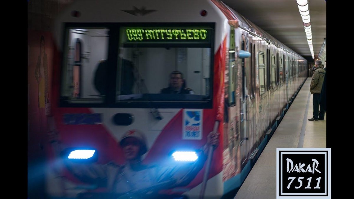 81-760а/761а/763а «Ока»