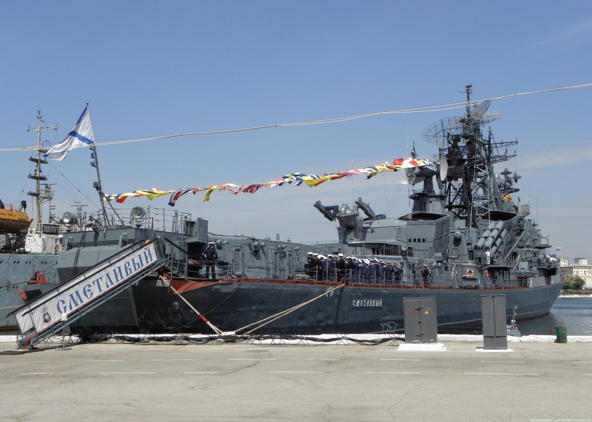 Корабль музей Сметливый