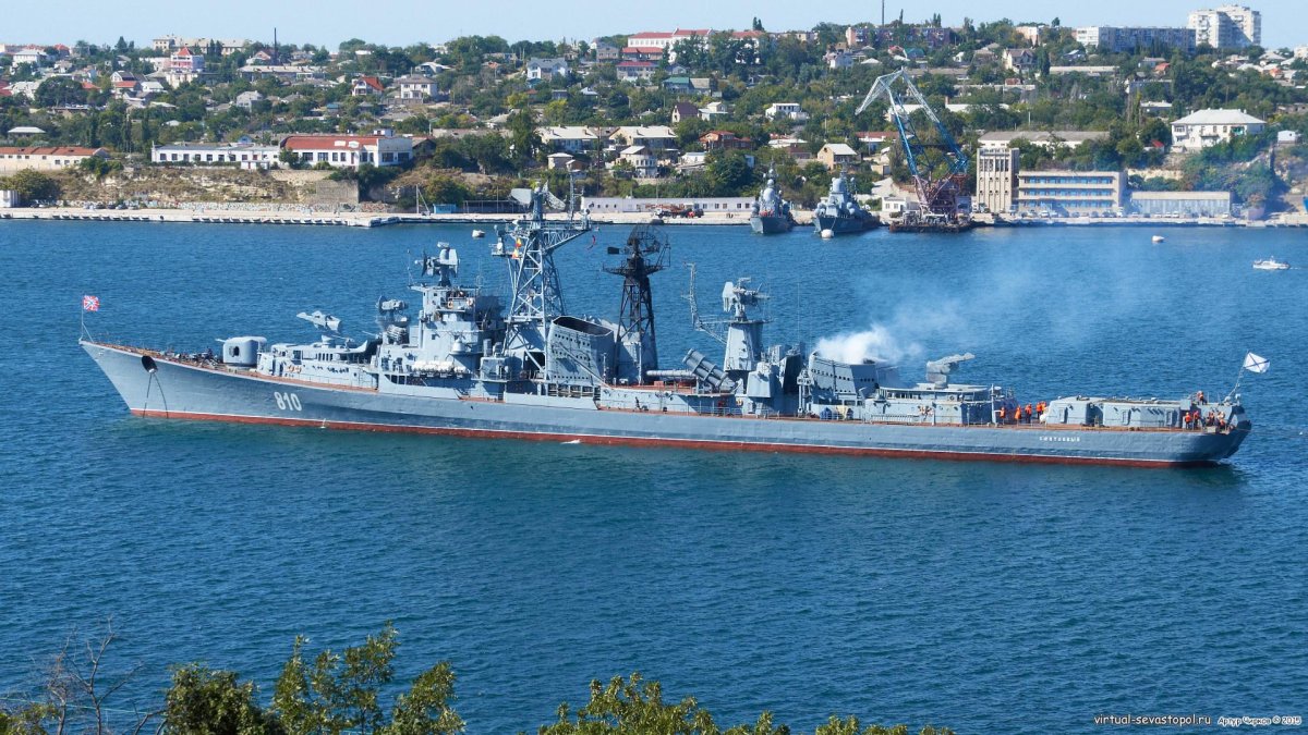 Сметливый Севастополь сторожевой корабль