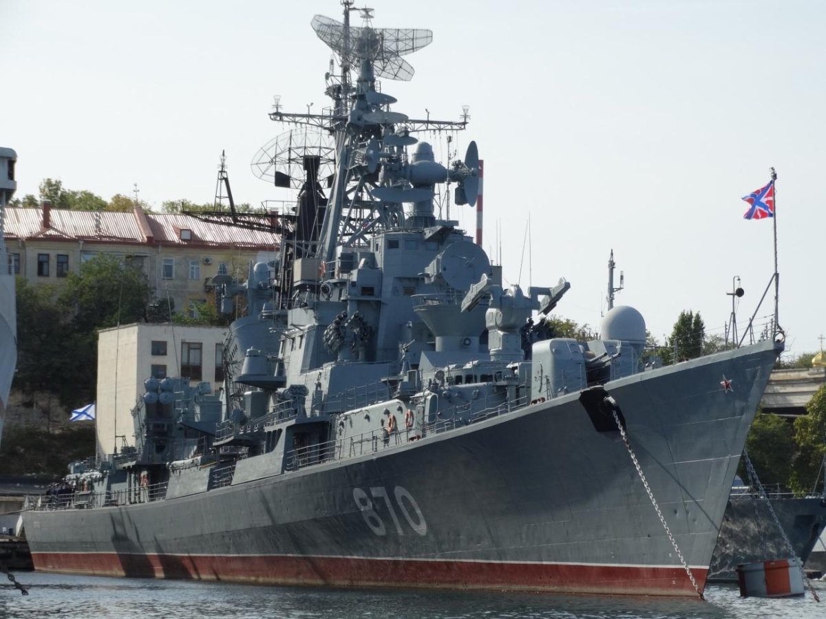 Корабль Сметливый Севастополь