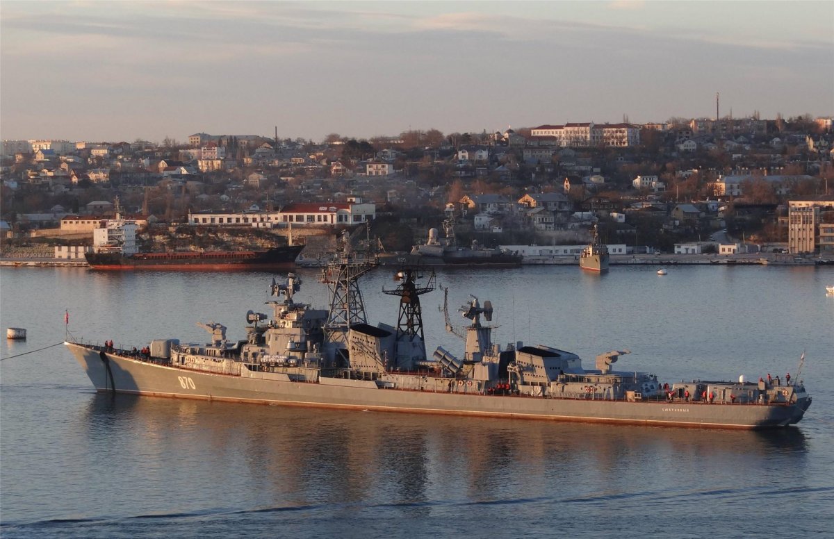 Черноморский флот Севастополь