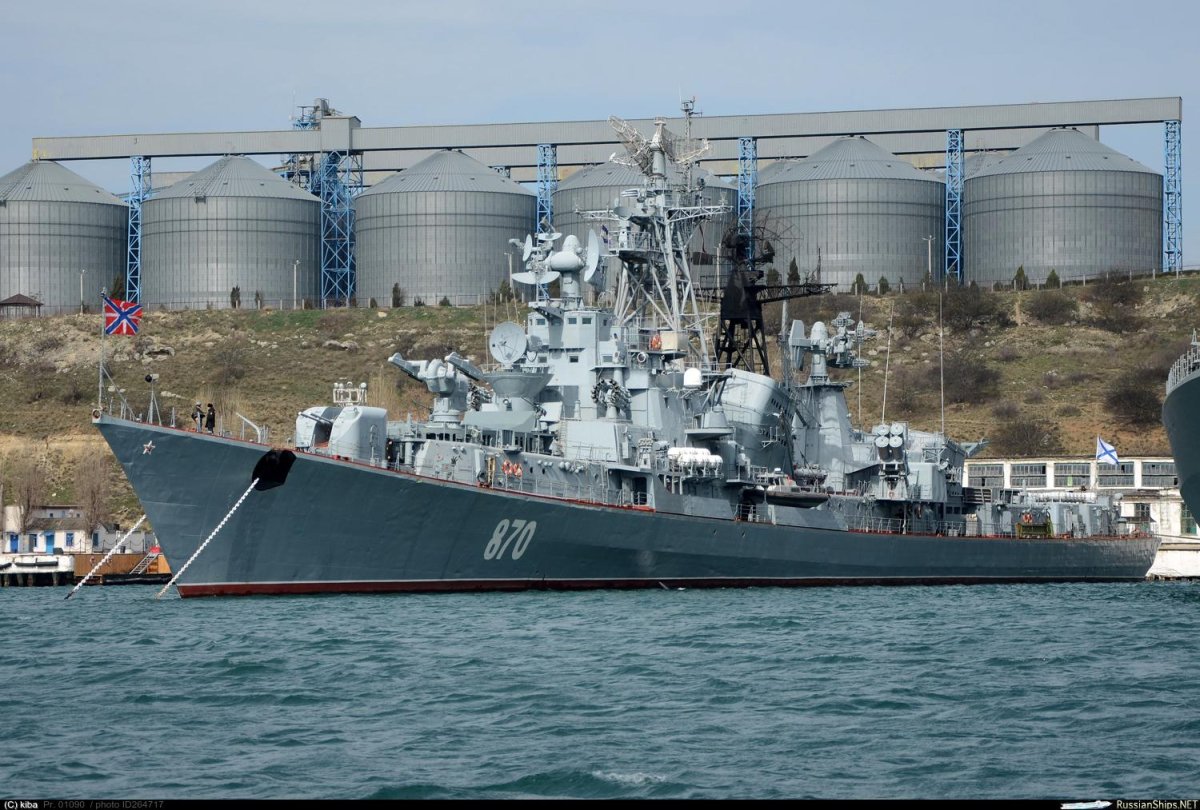 Сторожевой корабль Сметливый проекта 01090