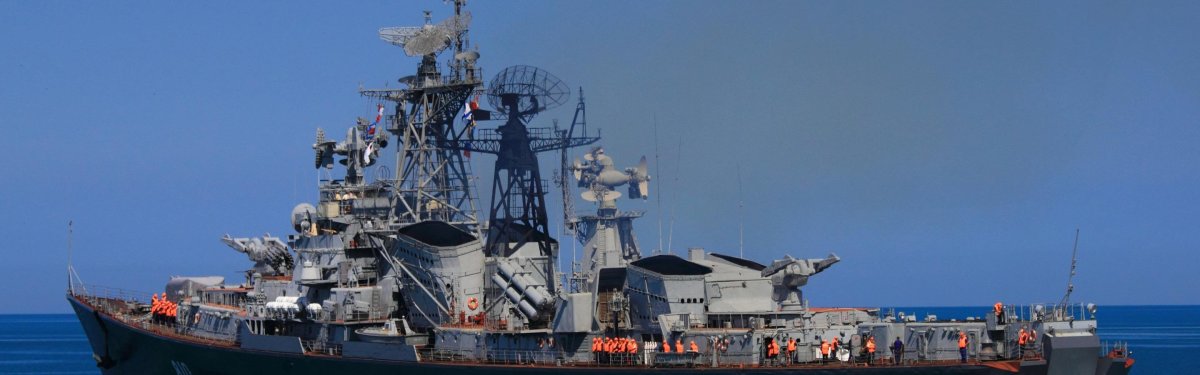 БПК Сметливый