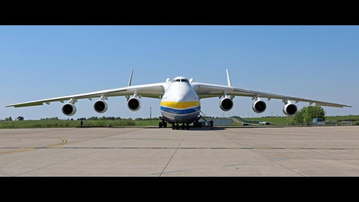 Антонов АН-225