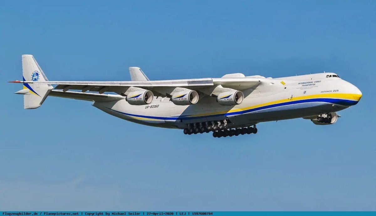 Самолёт АН-225 Мрия уничтожен