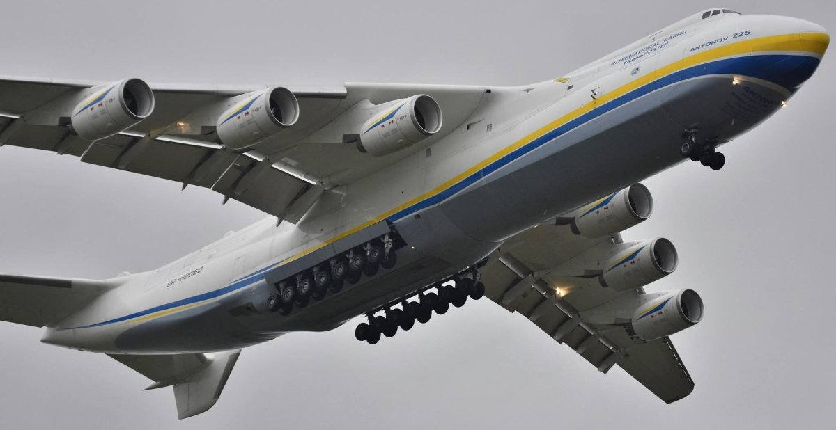 АН-225 Мрия кабина