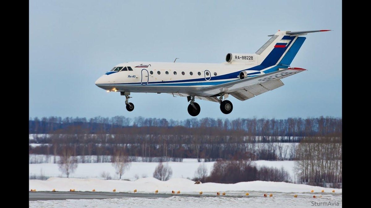 Яковлев як 40