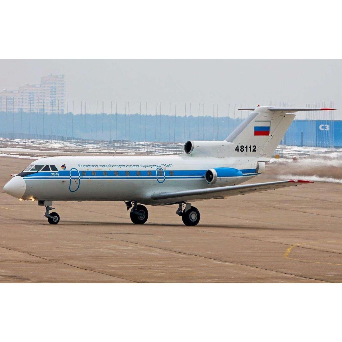 Яковлев як 40