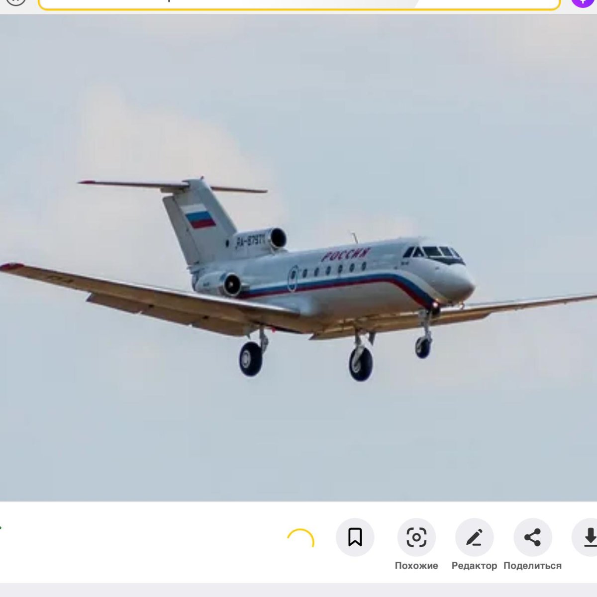 Як-40 пассажирский