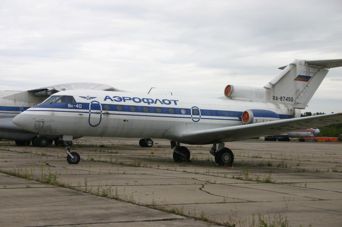 Як 40 Аэрофлот